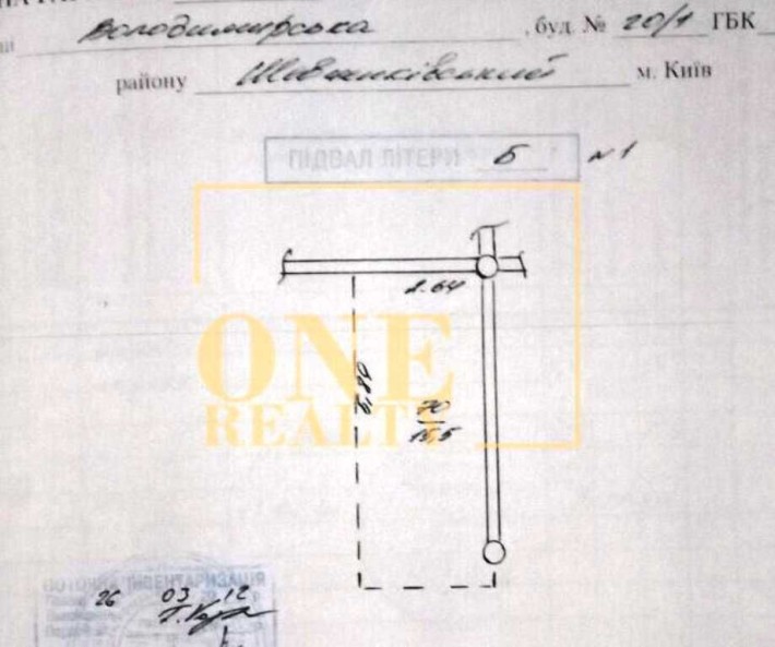 Два паркомісця 15.5 м² ЦЕНТР, Софіївська площа, Цілодобова охорона - фото 1