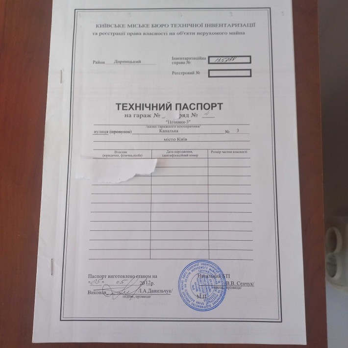 Цегляний гараж з підвалом ГК "ПОЗНЯКИ 3" поряд  житл. компл. ПРИЧАЛ №8 - фото 1