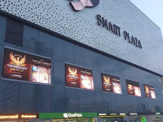 Продаж! Паркомісто у подземному паркингу пр.Перемоги ,Смартплаза,м.КПИ Київ