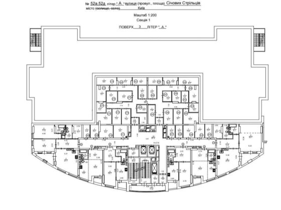 БЕЗ% А52 мото паркінг комора Шевченківський Золоті Ворота Лук'янівська Киев