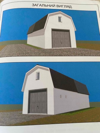 Продається гаража - фото 1