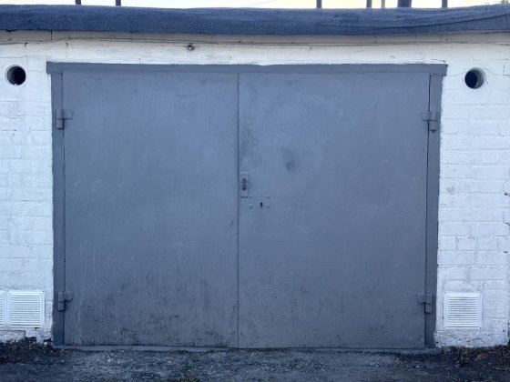 Продам гараж Терновка Тернівка