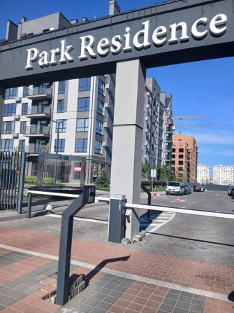 Кладовка, кладова, комора в ЖК Парк Резиденс - фото 1