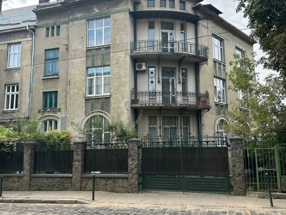 Продаж квартири в елітному районі Львов