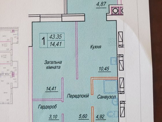 продам 1 к квартиру жк смарт сіті Житомир