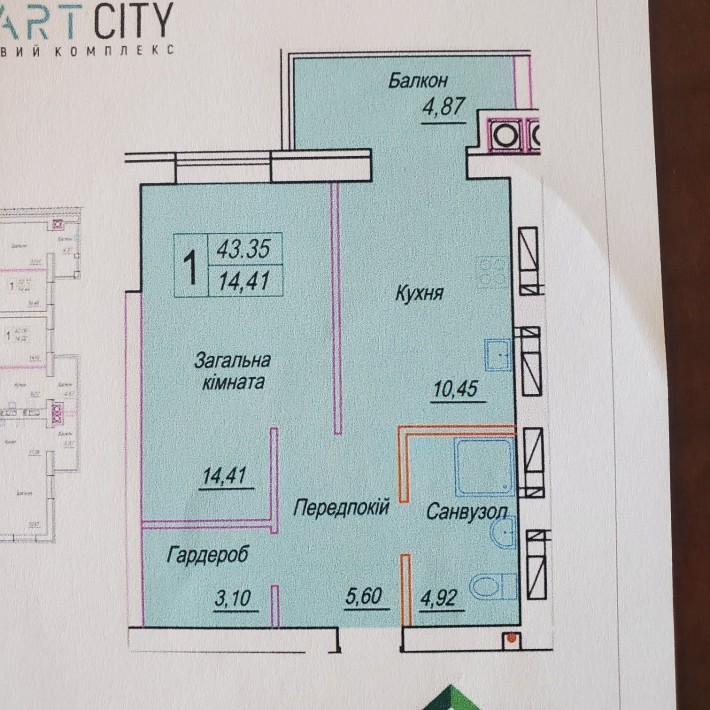 продам 1 к квартиру жк смарт сіті - фото 1