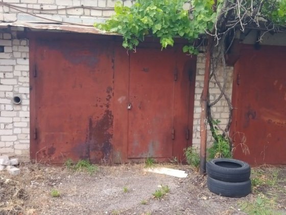 Продам гараж автокооператив Заря 