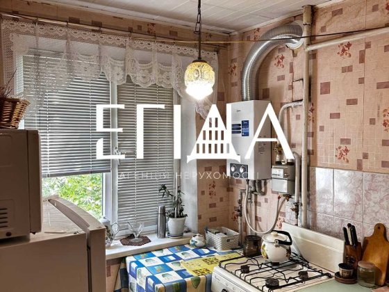 Продаж 4-к квартира 61 кв.м район Старого автовокзалу Кропивницький