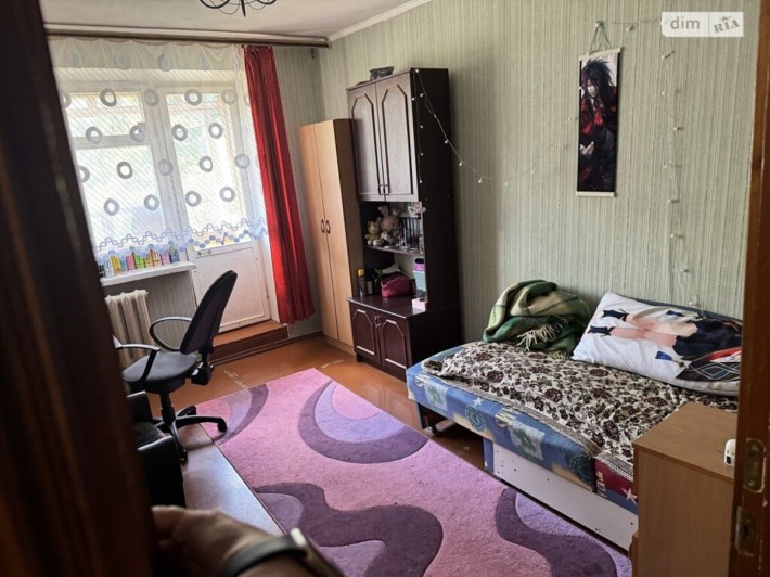 Продам 2 кім квартиру в Центрі - фото 1