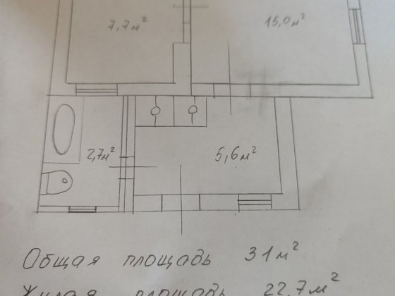 Продається 2 кімнатна квартира в самому центрі міста (ПІД РЕМОНТ)
20 0 Кропивницкий