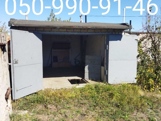 Аренда гаража район Городище г.Павлоград Павлоград