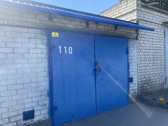 Аренда гаража для легкового авто Кременчук