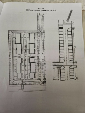 Оренда паркомісця - фото 1