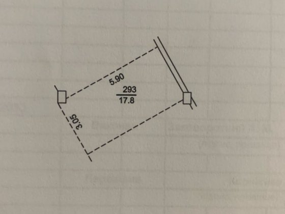 Підземний паркінг, «Печерські Липки»