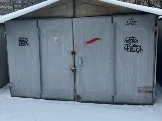 Аренда гараж Киеа , Виноградарь