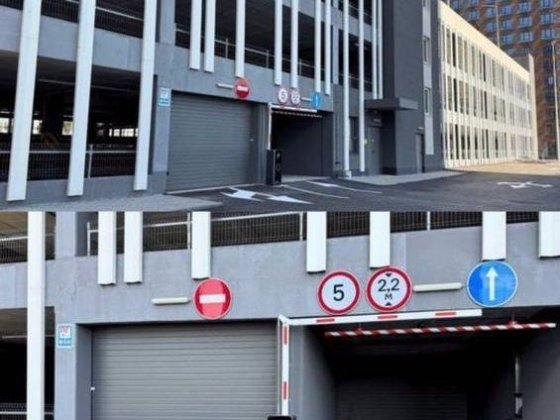 Оренда паркінга Варшавський 3, Плюс. Змієнка 32 Киев