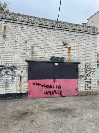 Сдам гараж капитальный ул.Решетиловская 18 - фото 1