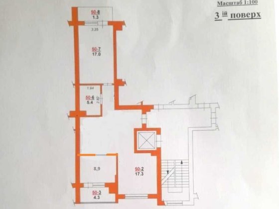 Продаж 2к квартири з ремонтом в новобудові. вул. Тернопільська Львов