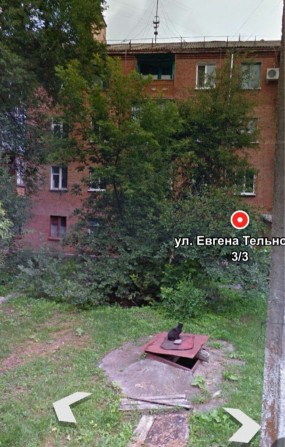 Продажа. Однокомнатная квартира . Автовокзал. Дендропарк. - фото 1