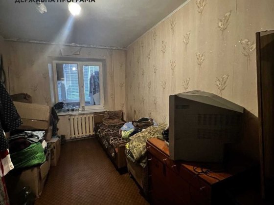 Ідеальна квартира для великої родини! 4 кімнати, роздільні. Кропивницкий