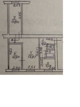 Продам 3-х кімнатну квартиру в районі Ковалівського парку від власника - фото 1