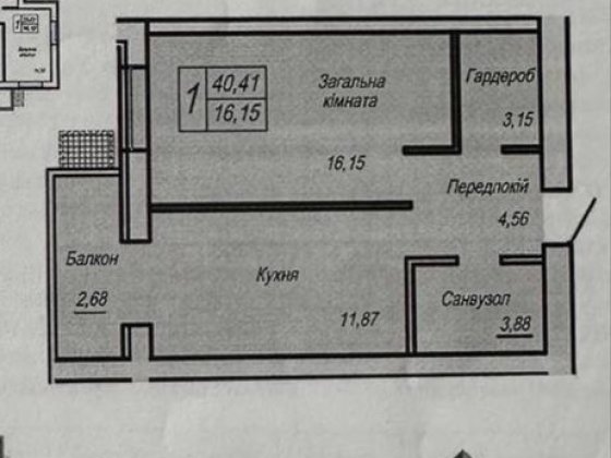 Продам 1 но кімнатну квартиру в  ЖК Смарт Сіті 3 /12 Житомир