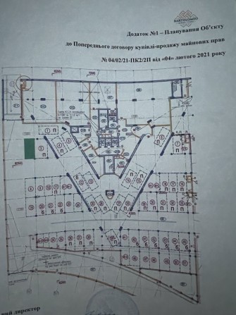 Жк Бартоломео 2 башня. Аренда Паркинга - фото 1