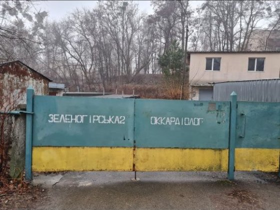 Гараж на 2 паркомісця, Севастопольська площа Киев