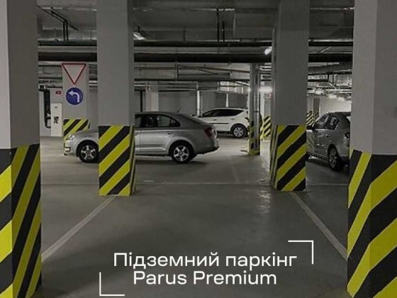 оренда підземний паркінг з зарядкою парус сіті преміум здам Паркомісце Львов