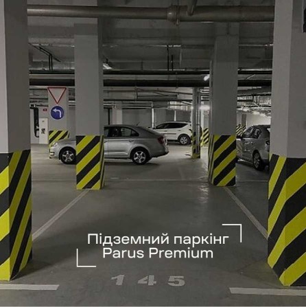 оренда підземний паркінг з зарядкою парус сіті преміум здам Паркомісце - фото 1