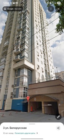 Оренда паркомісця у верхньому паркінгу Білоруська 3 - фото 1