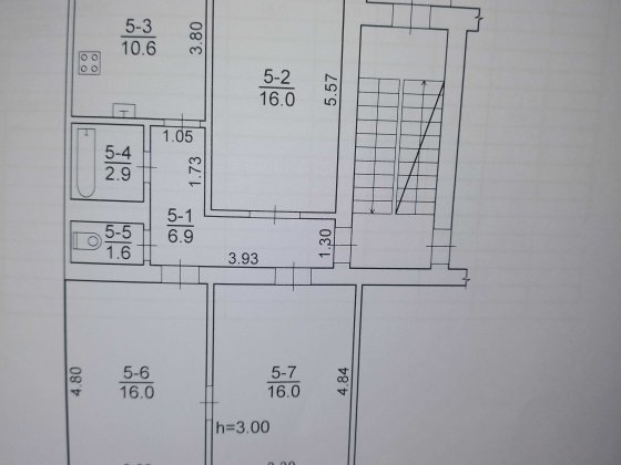 3кімнатна квартира вулиця Кубійовича Львов