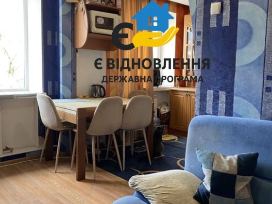 Продаж трикімнатна квартира Яновського. Кропивницький