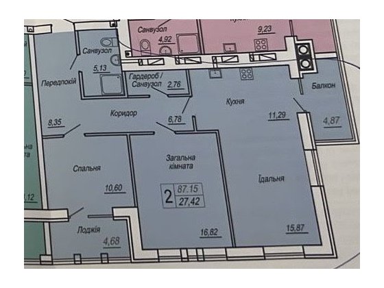 2-к квартира ЖК Панорама — дешевше забудовника! Житомир