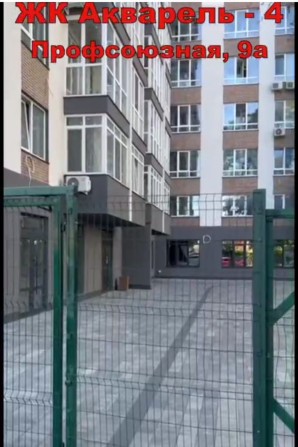 Квартира 2К, 53м,1 этаж, Акварель 4 - фото 1