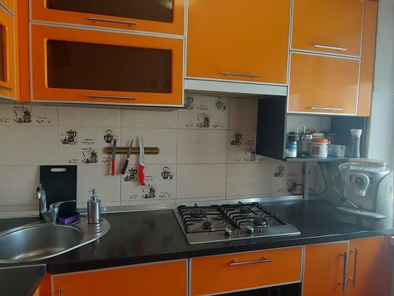 Продаєтся 3х.к Южная Миколаїв