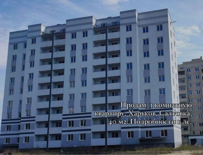 Продам 1 комн. квартиру 40 м2 ЖК Валентиновская - фото 1