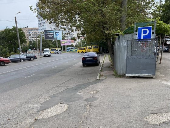 Стоянка Архитекторская Одесса