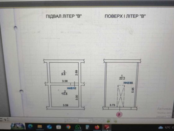 гараж оболонь в кооперативі 3,73*5,95м+ яма, підвал, електроенергія Киев
