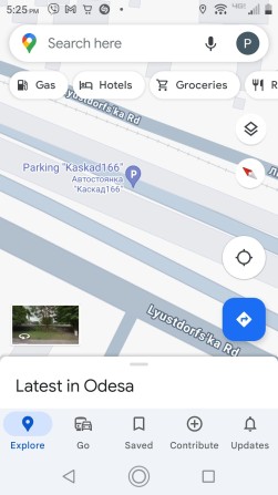 Сдам место на стоянке - фото 1