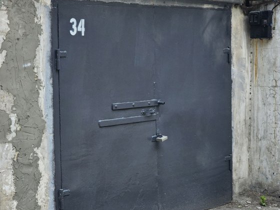 Аренда гаража, ГК «Светофор» (ул. Руденко 67, бывш. Войцеховича) Степное