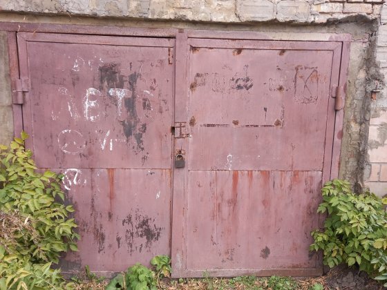 Гараж при дорозі в центрі с.В.Житин