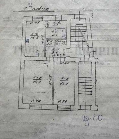 Продаж 2-кім. квартири по вул. Академіка Колесси - фото 1