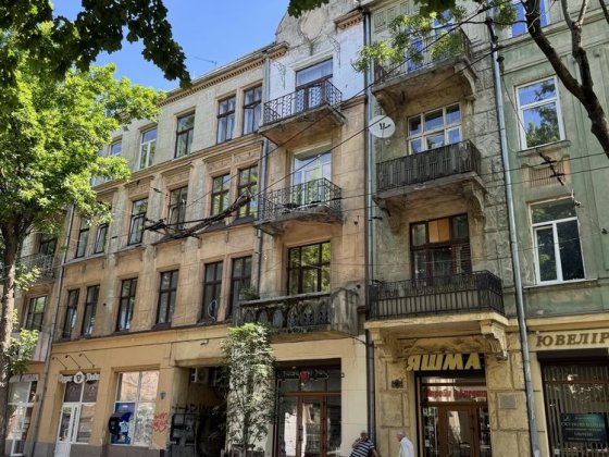 Розкішна 2 кімнатна квартира 90м2 в ближньому центрі Львова Львов