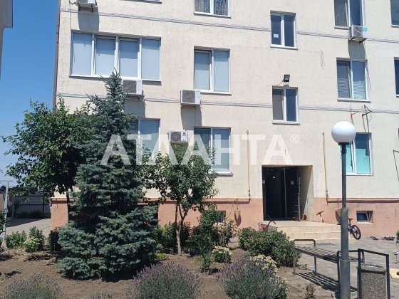 1 комнатная квартира в районе Совиньона Одесса