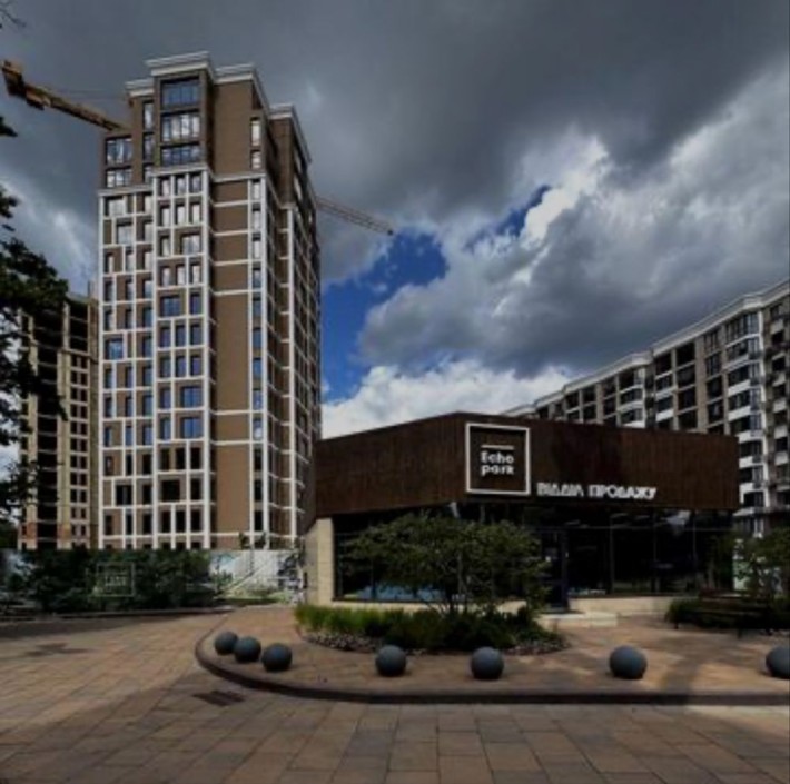 Продаж однокімнатних квартир ЖК Ехо парк - фото 1