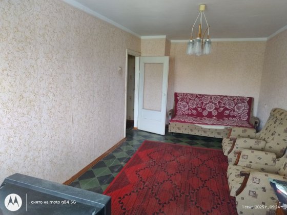 Продам квартиру. Миколаїв