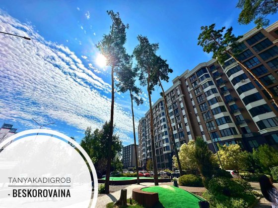 Продаж квартири у ЖК Echo Park (Ехо Парк) ,  ,є-відновлення ТАК! Петропавловская Борщаговка