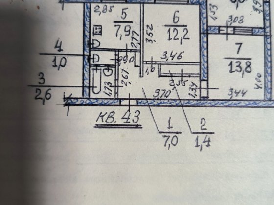 Продаю 2к/к Намив  р-н Таврія 2/9 Миколаїв