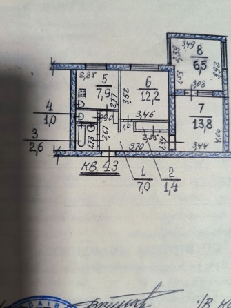 Продаю 2к/к Намив  р-н Таврія 2/9 - фото 1